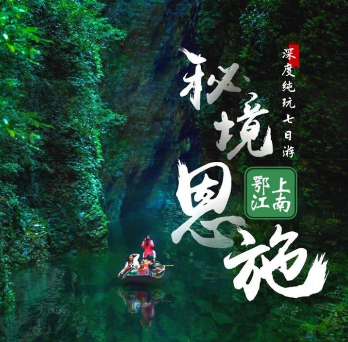 探寻全国有多少个于传松?的冷知识,尽在全国有多少个于传松?冷知识分享平台