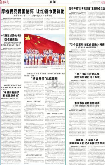 了解我买保险两年了,我可以退保吗世界,加入知识星球平台!
